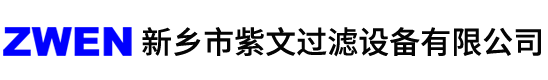 深圳市英特萊實(shí)業(yè)股份有限公司
